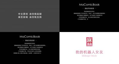 久久情偷偷-多人运动罗志祥5g视频网址-成人AV