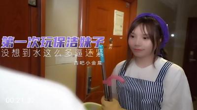 妈妈的女儿电视剧全集-小可的奶水原文-成人AV