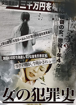 91嫩草国产在线观看-www.91.com在线观看-成人AV