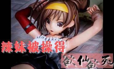 乡村支教少妇肉体艳遇-日本娇小videos乱配-成人AV