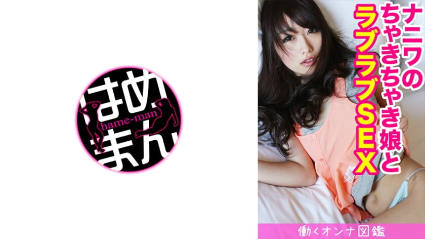 半碗村传奇完整版免费观看-午夜剧场普通用户-成人AV