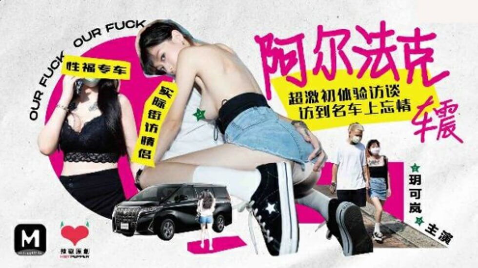 亚洲综合一本色道-武则天黄色三级电视剧在线观看-成人AV