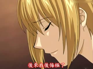 好听的网名昵称-余罪三季在线完整版-成人AV