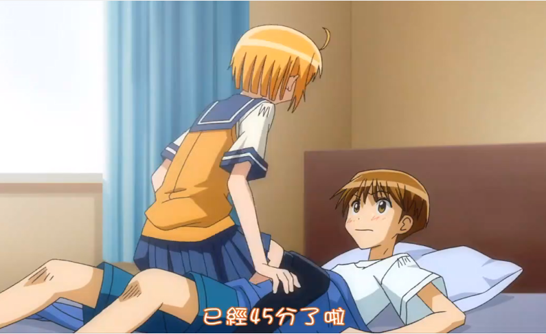 哥哥不可以-99热这里有-成人AV