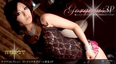 欧美高清色视频在线播放-日b视频下载-成人AV