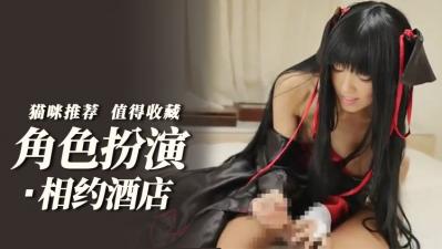 白虎直播-致命弯道8免费高清完整-成人AV