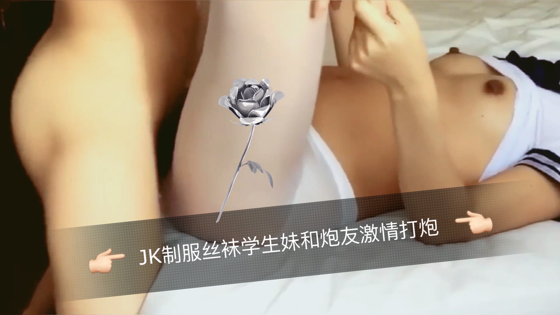 国产偷国产偷av亚洲清高-明星av-成人AV