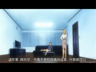 乖宝贝我会叫你爽死的视频-好男人在线观看视频www-成人AV