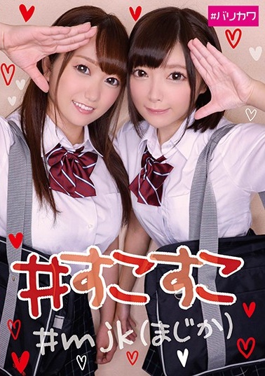 巨胸动漫被爆挤奶软件-97夜夜澡人人爽人人-成人AV