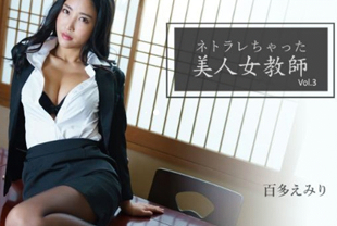 台湾freeⅹ性欧美-片多多电影电视剧都是免费的吗-成人AV