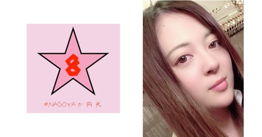 bdsm 奴役 受虐狂-劲舞团视频-成人AV