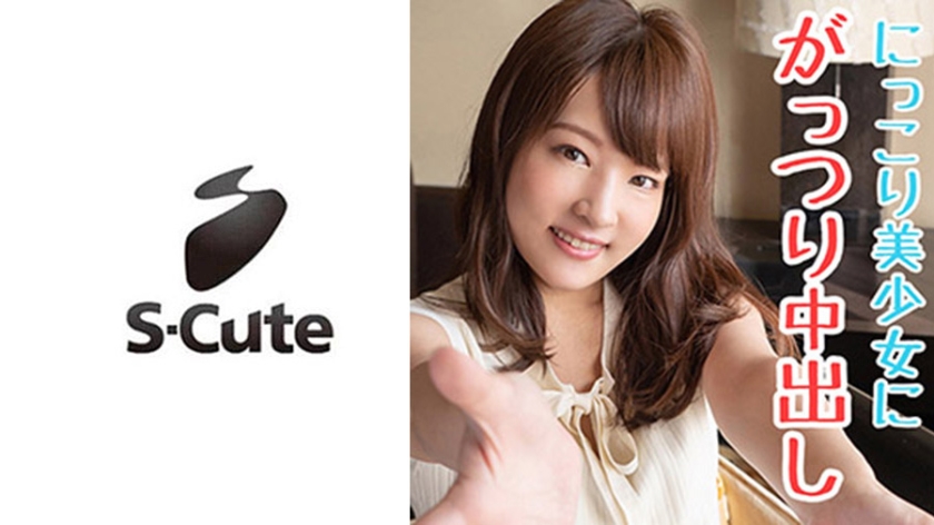 人妻被夺出轨回春按摩夏目春彩-ass少妇ass少妇4HD-成人AV