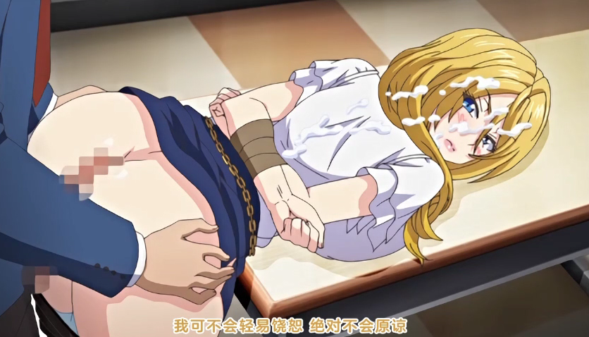 大学生按摩黄a级中文片-美女诱惑网址-成人AV