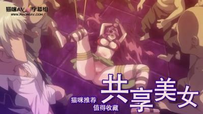 免费观看无遮激烈视频-情乱山村-成人AV