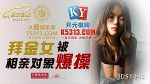 欧美999-桃源大尺度床戏片段-成人AV