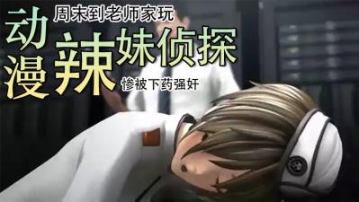 日本人成动漫网站在线观看-美女呻烧黄片免费-成人AV