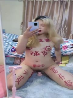 肉文调教小说-谁有免费三级黄色-成人AV