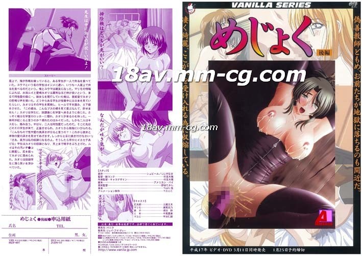 欧洲飞机上做爱视频-51国产在线-成人AV