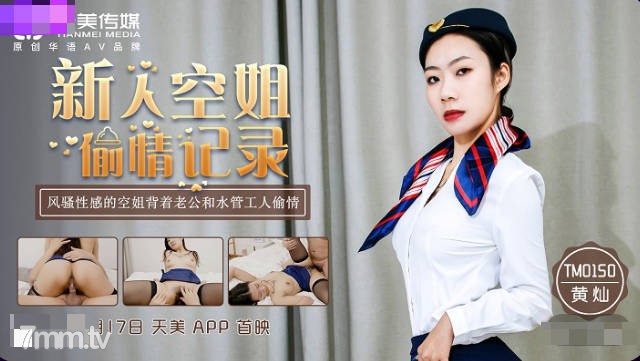 AV资源免费看男男-色吧综合网-成人AV