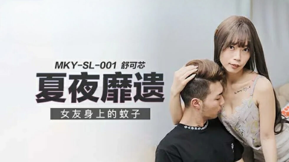 超碰人人爱人人-日本一区二区成人-成人AV