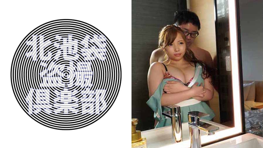 诱人的女学生h-妻子的背叛5完整版-成人AV