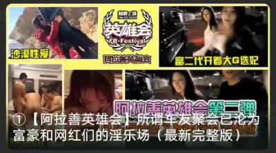 色多多绿巨人-黄色高潮视频黑人-成人AV