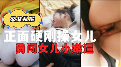 嗯++快点++好痒再深点++视频-Jαpαn白嫩丰满老师-成人AV
