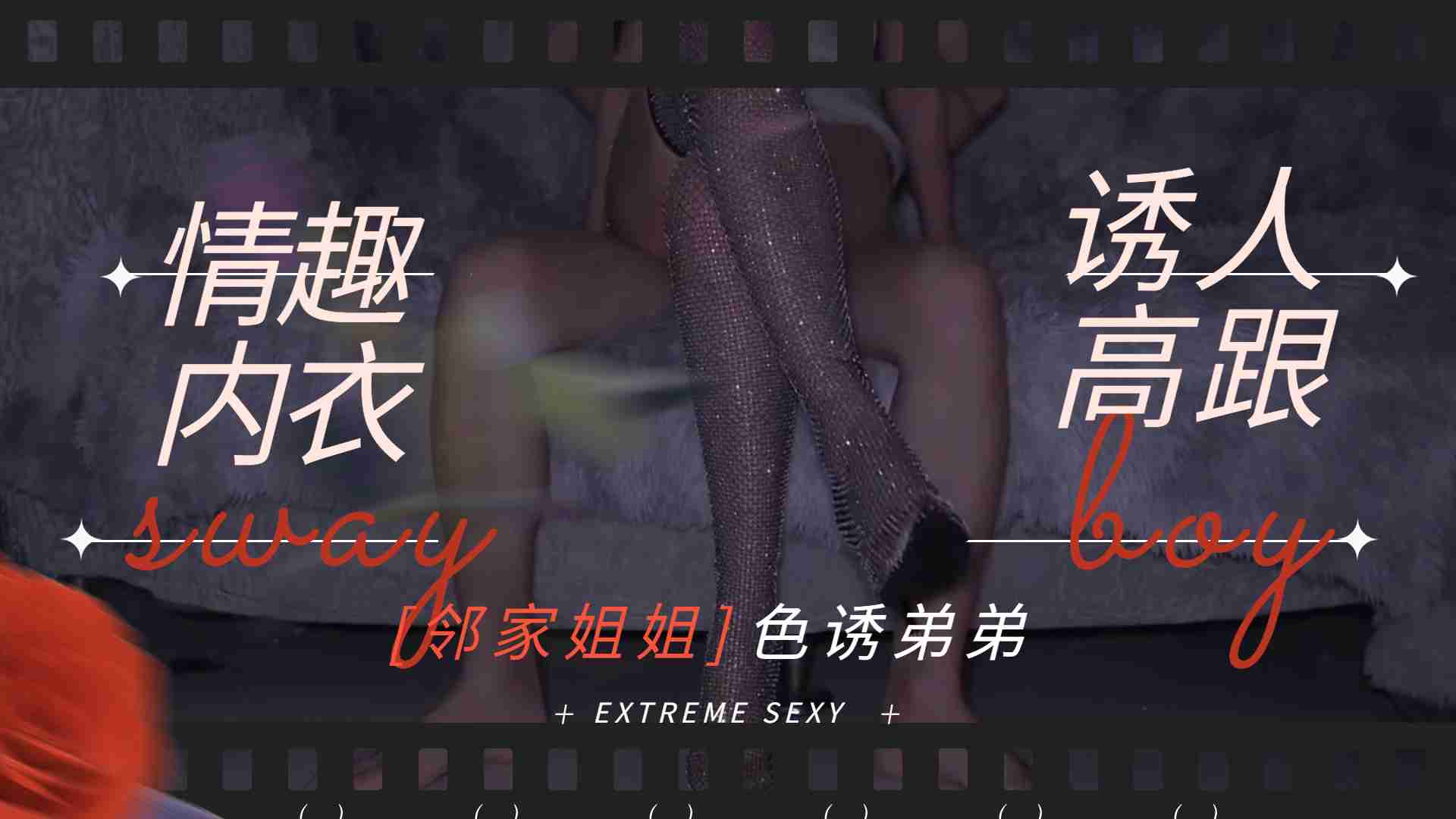 第一次处破女18分钟内谢-4438最新网址-成人AV