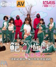 少妇把腿扒开让我添69号线式-299午夜福利影院-成人AV