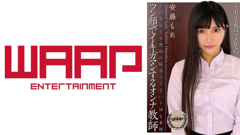 国产精品久久人-中国女明星毛片-成人AV