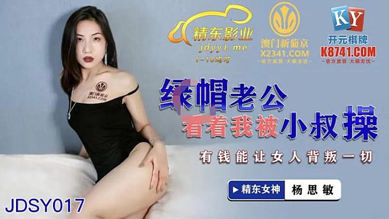 男女激情小视频-摸胸吃奶视频-成人AV