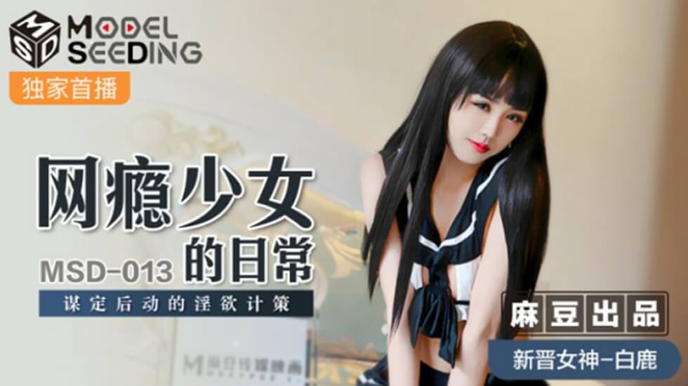 国产男女爽爽爽爽爽视频-天堂自拍-成人AV