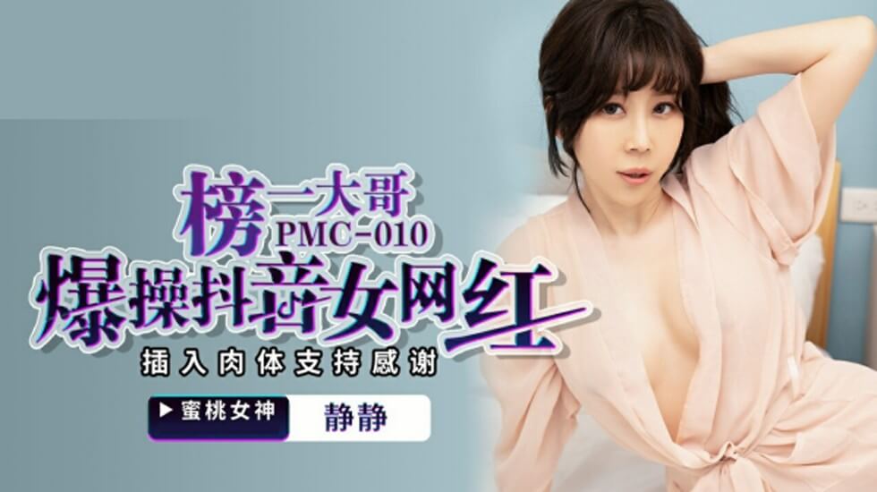 啊轻点灬太粗嗯太深了视频在线观看-丰满继牳5伦A片-成人AV