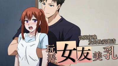 《谁说我结不了婚》电视剧-国产日韩欧美91-成人AV