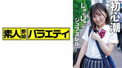 日本熟妇XXXXⅩ潮喷无码-在线播放授乳吸乳电影-成人AV