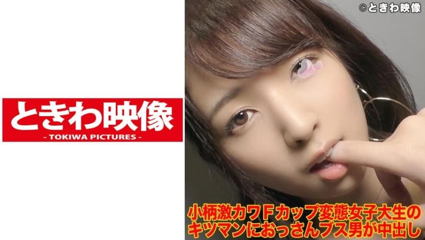 野战少妇公园大白屁-小丑回魂1在线播放-成人AV