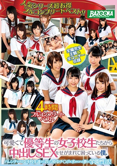 欧美高清国产-av影院在线-成人AV