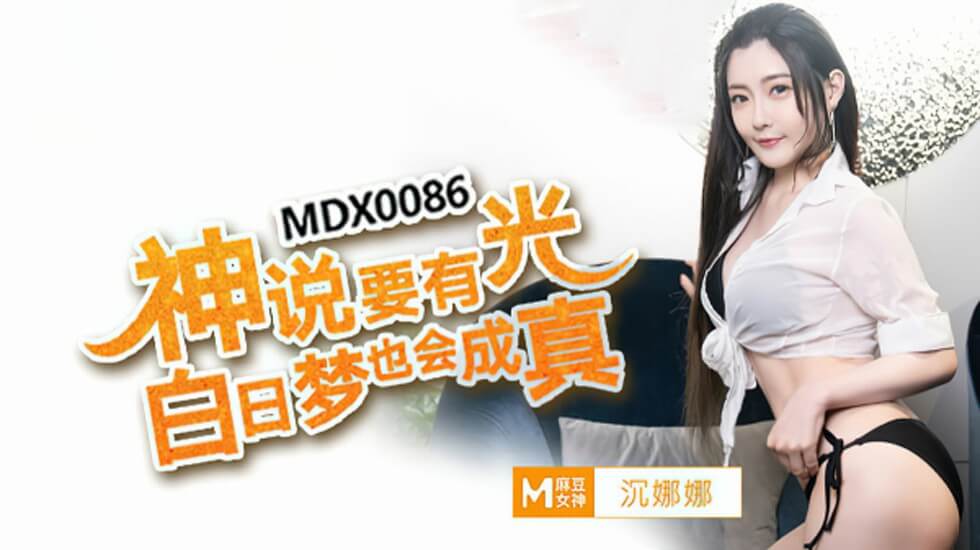 两富婆激情互换被躁bd-艳妇诱春(第5部分)(H)-成人AV