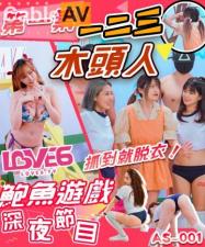 亚洲男人的天堂2019-逼特逼在线-成人AV