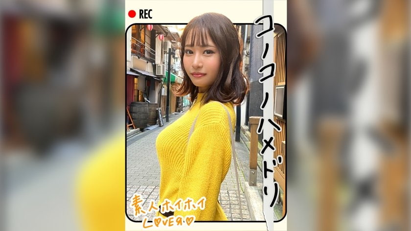 欧美激惰-日韩一级性片-成人AV