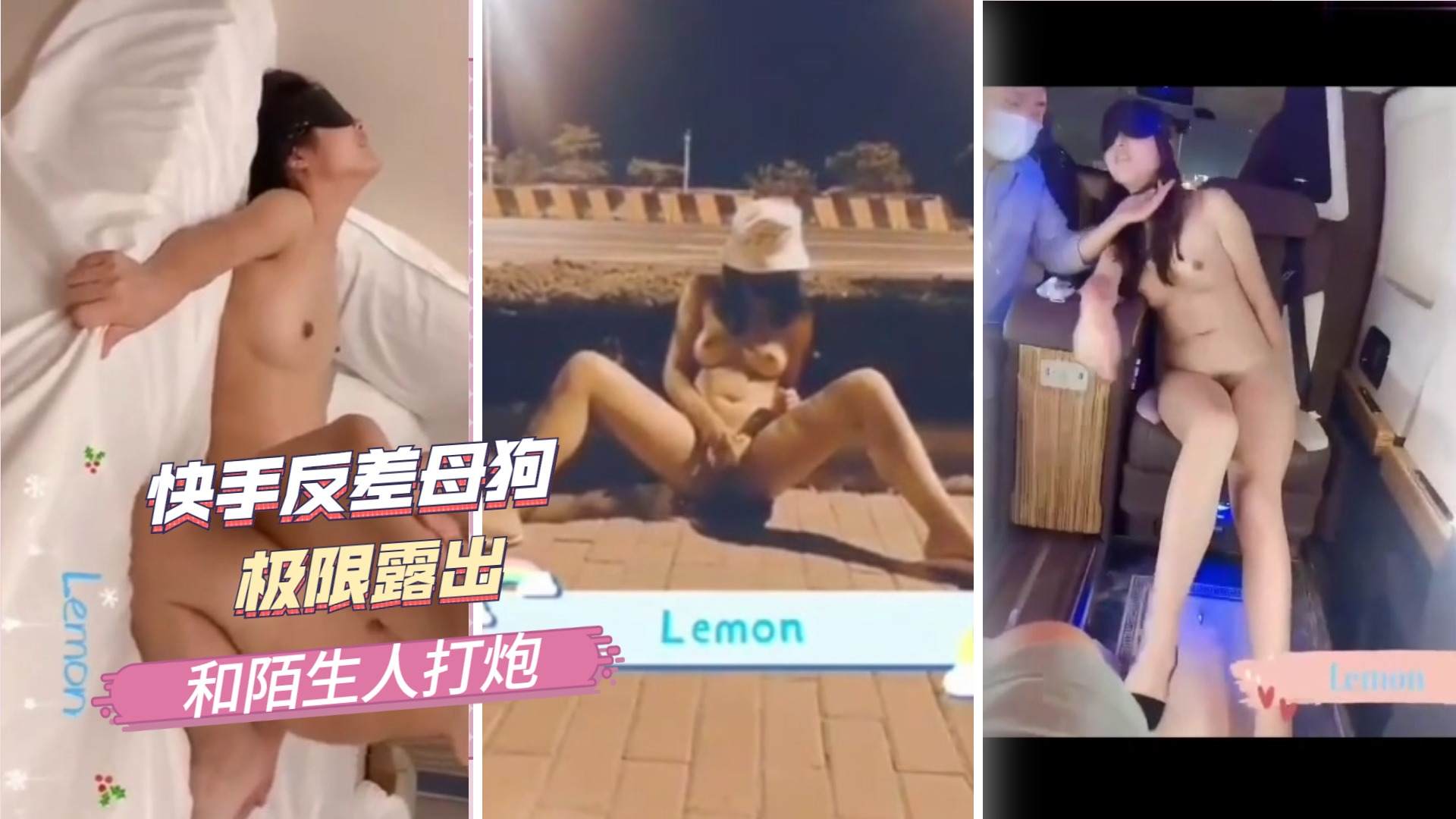 大尺度电影床戏超苏-裸男无遮挡-成人AV