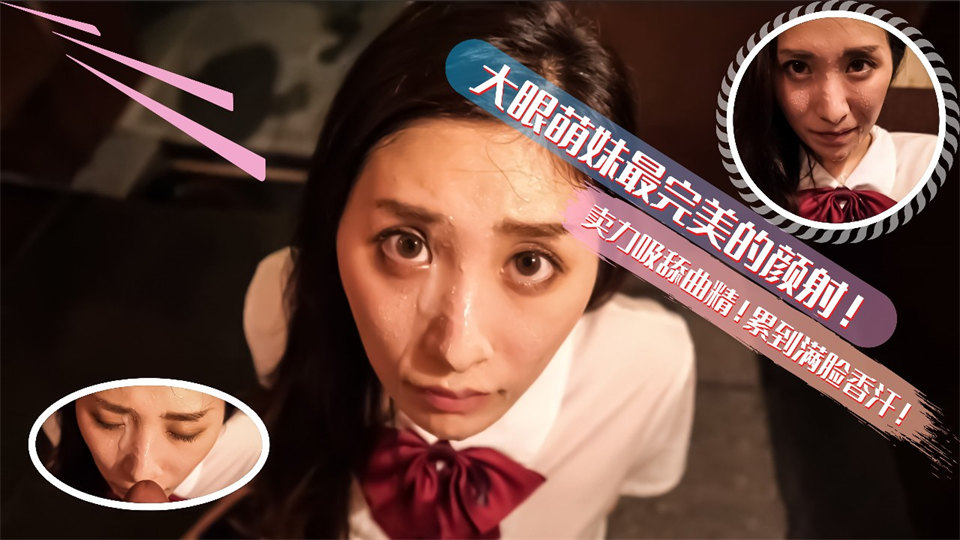 黄色网址视频手机在线观看-性瘾H视频-成人AV