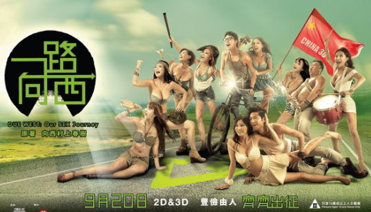 枫与铃正版-国产精品+91jk-成人AV