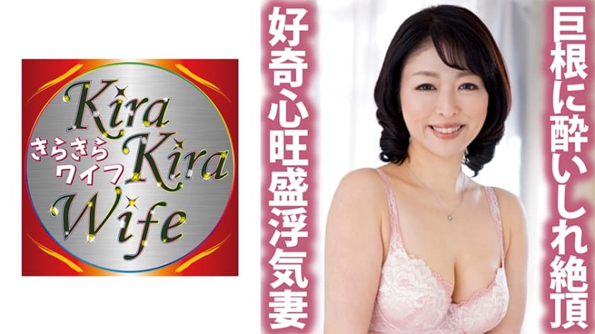 freexx性日韩-好疼轻点不要不要-成人AV