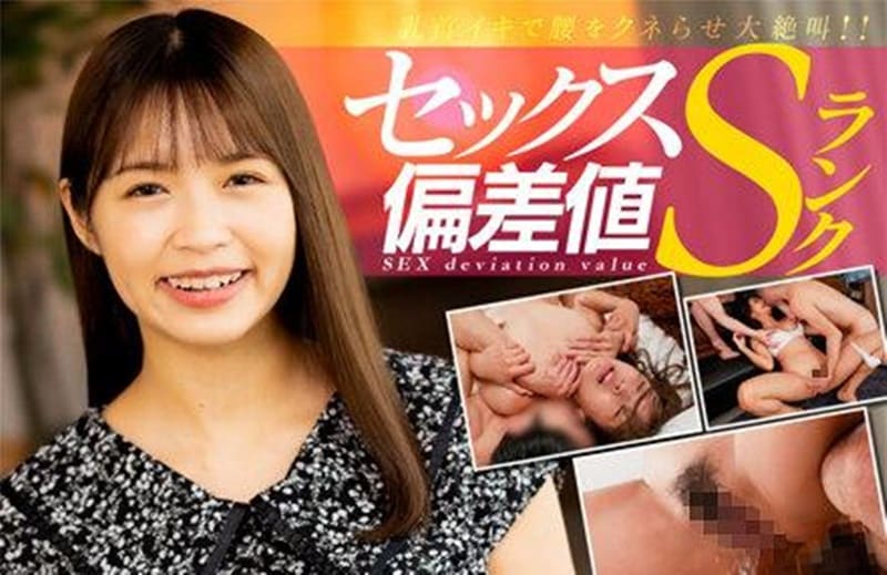 2499电影手机版免费-国产36d在线观看-成人AV