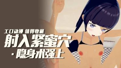 少妇富婆凹凸做私密spa-一本大道香蕉在线-成人AV