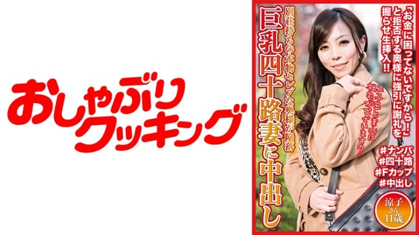 年轻漂亮的邻居-千金小姐赤子板栗免费播放电视剧在线观看-成人AV