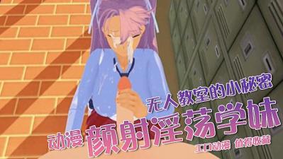 揉捏女法官丰满的乳峰-SSNI-886交わる体液、密セックス-成人AV