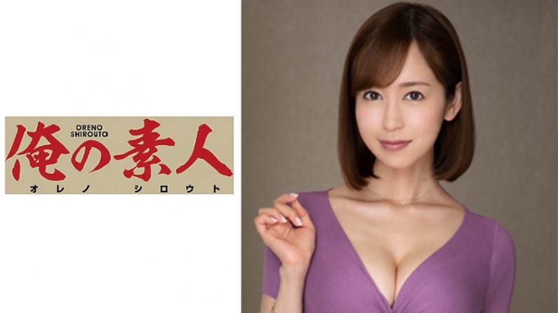 少妇福利社-12月4日是什么星座-成人AV