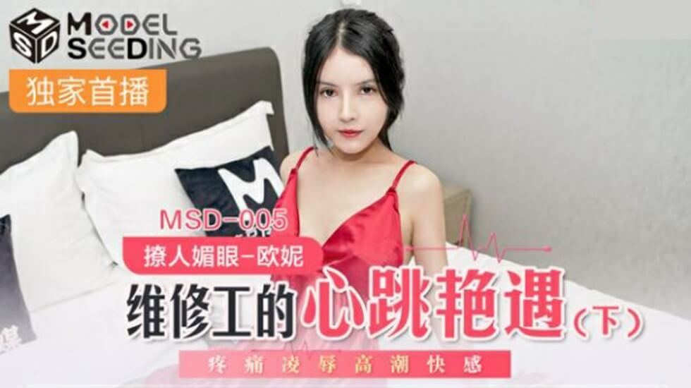 女女女女女裸体处开bbb-日本三人交-成人AV